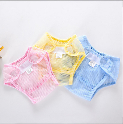 baby Mesh cloth Diaper baby summer ultrathin ventilation Diaper pants Newborn Pocket diapers Diaper pants