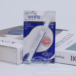 Телевизор новый продукт ослепительно белый вращающийся красивые очищающие ручку зубы белые зубы Яркие белые зубы отбеливающая ручка