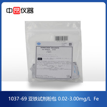 ������ϣhach103769-CN���Fԇ���F�x�ӷ۰�103769 0.02-3.00MG/L