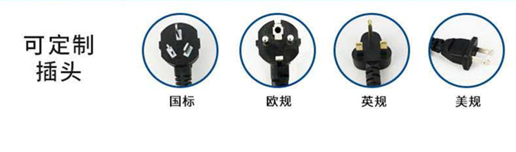 微信图片_20200327214638