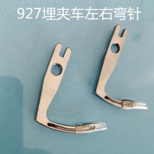 927����ʽ��г�����927��������һ��S40393-001S40394-001