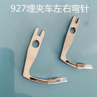 927����ʽ��A܇���927���ҏ��һ��S40393-001S40394-001