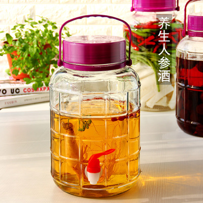 Paojiu Glass With cover Faucet Enzyme Canister household thickening Pickle jar Wine jar Paojiu bottle