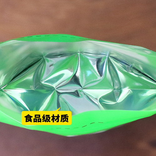 Tea bags with Longjing Tea, Biluochun Cloud Mist Green Tea, Red Tea, Jasmine Tea, and Aluminum Foil Plastic Self-Sealing Bags