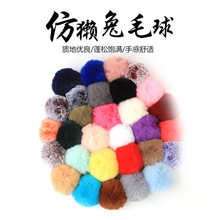 6.7.8CM��ë�����ë��«H��ë���ë������ë��DIY���bñ���Ʒ