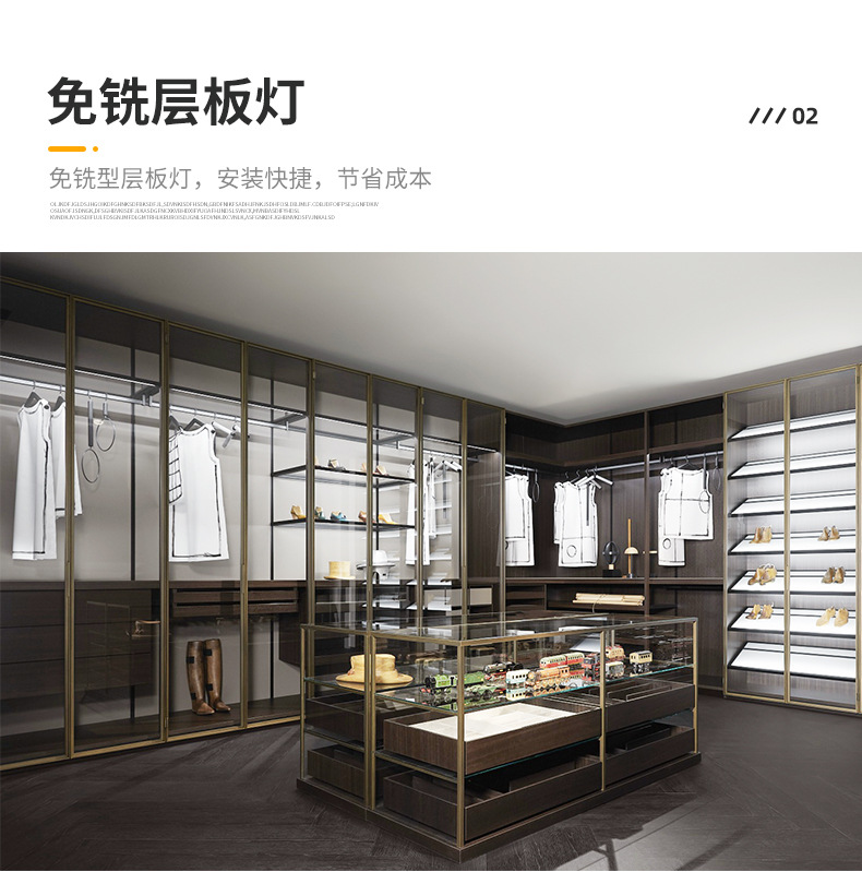 玻璃柜体定制_05