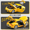 新豪迪 Supra, racing car, metal realistic car model
