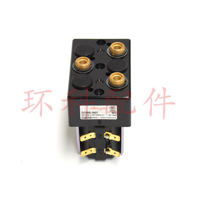 国产DC88接触器ZJWT100A电动搬运车堆垛车西林大隆汇丰搬易通配件