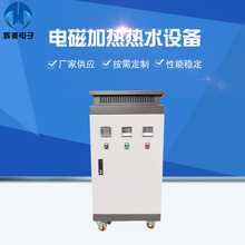 �S�ҹ��� 40ǧ��plc����늴żӟ��ˮ�� ��ˮ偠t�؜� �ӟ��