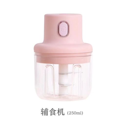 Mini household garlic paste electric garlic machine baby food supplement grinder cooking meat grinder new garlic pounder