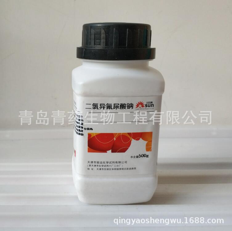 �������������Ʒ����� AR 500g/ƿ CAS��2893-78-9