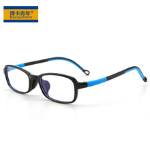 �¿��ͯ˫ɫ�������۾�С����Ŀ��������ƽ�⾵TR90���� SH29000