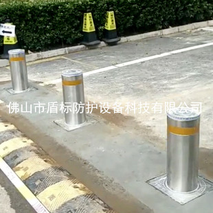 ܘ˷oP늄܇ СW׃@ȫԄ Һײ