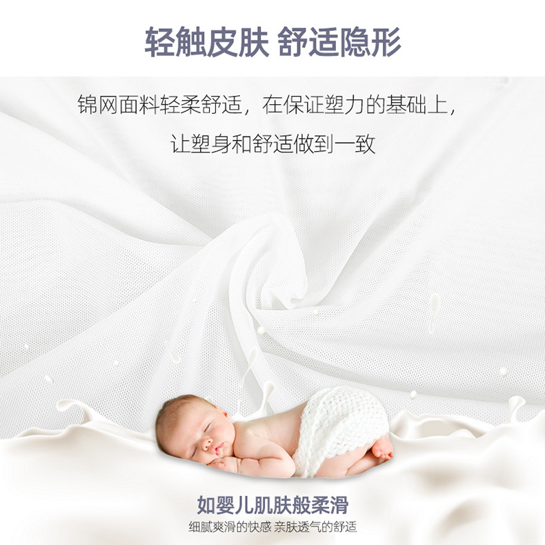 详情图