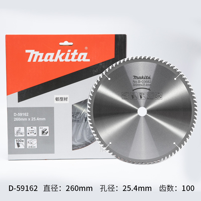 牧田锯片铝型材合金铝合金锯片锯铝机锯片电锯片7寸10寸12寸14寸