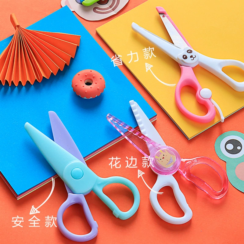 Children's scissors handmade for kindergarten, origami, plastic toy, set for elementary school students