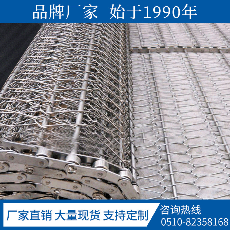 天隆厂家直供现货304不锈钢丝网 316L斜纹编织不锈钢丝网