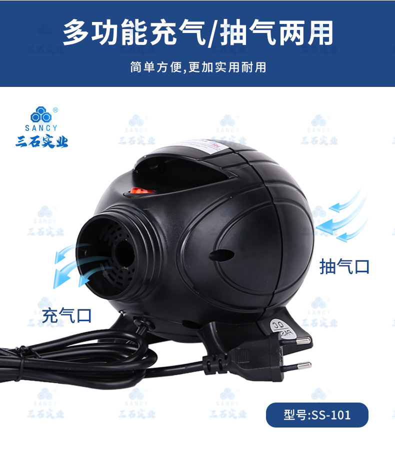 详情页_03.jpg