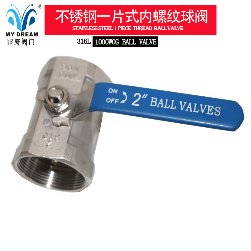 BALL VALVE 1000WOG 316L 1PC  �������򷧲���־���˫����