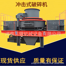 ʯӢɰ�_��ʽ����C ��ɳ���a����ɳ�C�O�� �F�Vʯ�_��ʽ��ʯ�C