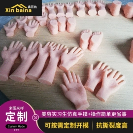 橡胶模;树脂工艺品;日用橡胶