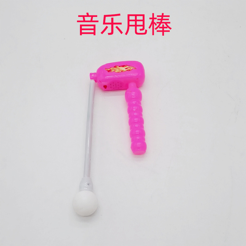 儿童甩棒夜市网红闪光甩棒抖音同款地摊热卖闪光音乐摇摇棒闪光棒