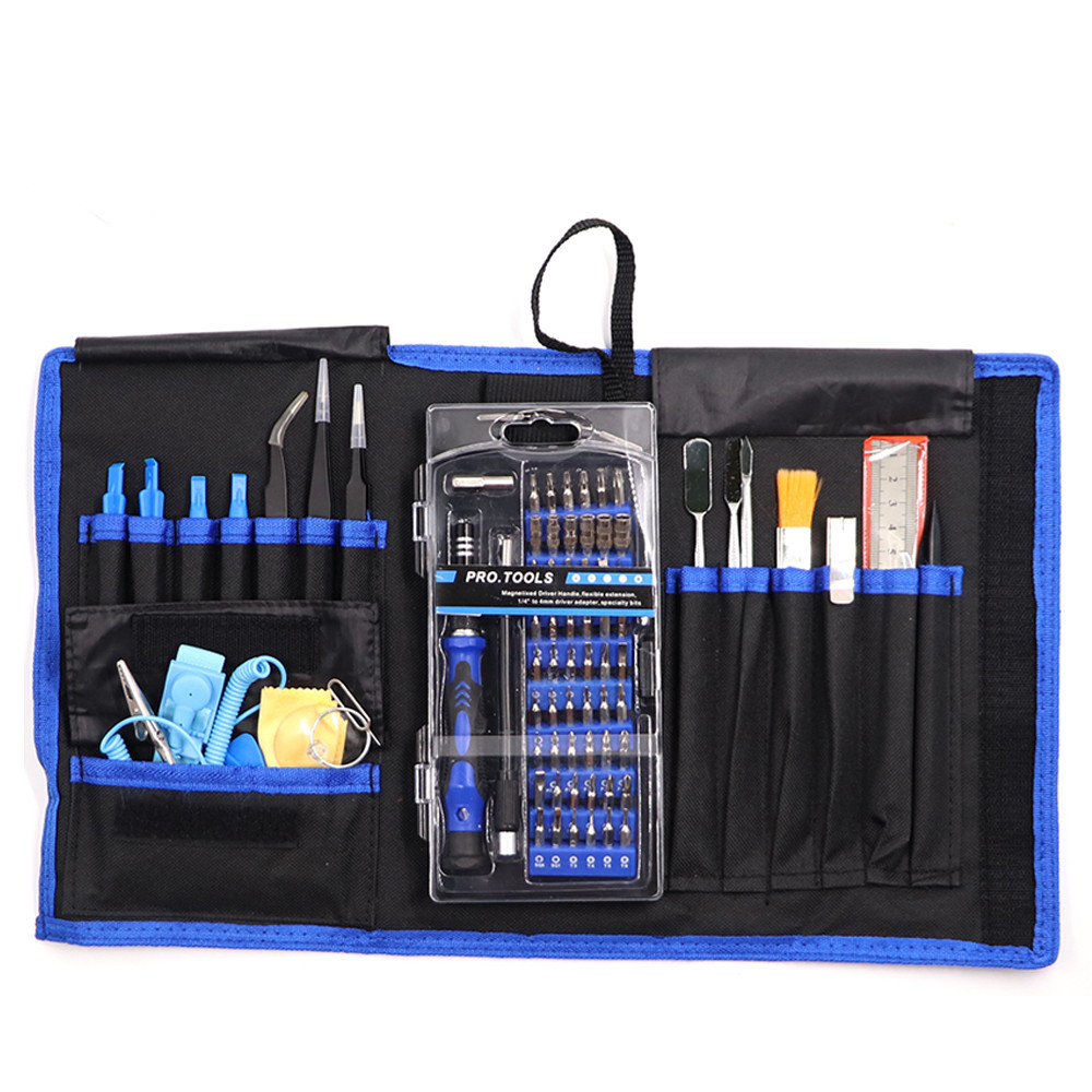 80合1螺丝刀套装多功能精密螺丝批 磁性便携式牛津袋手机拆机工具