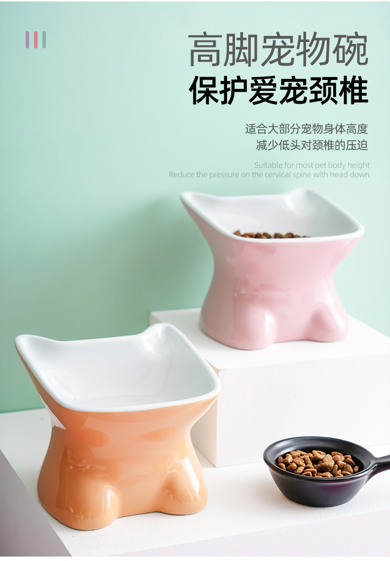 宠物碗_06.jpg