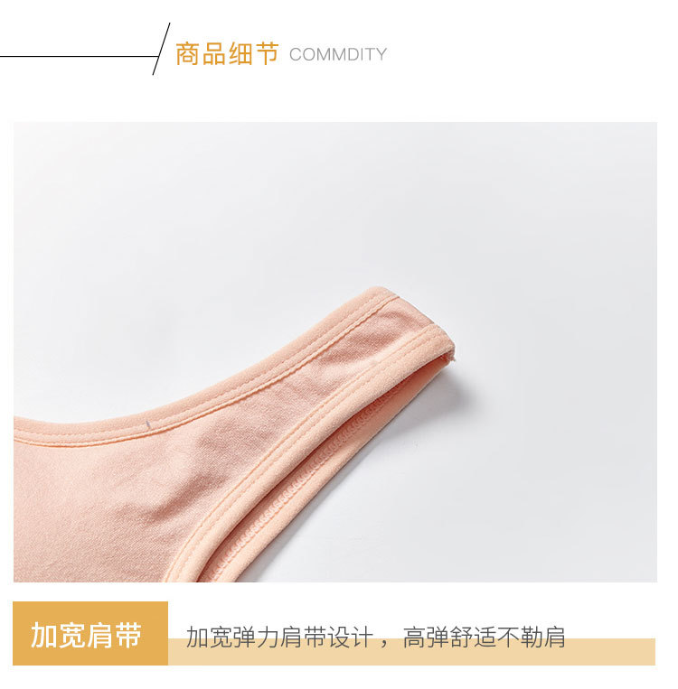 Large letter M halter top, wide shoulder strap, yoga exercise, no steel ring, beautiful back, wraps around the chest, gathers to prevent exposure, U-shaped bra detail image 13