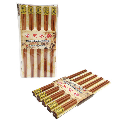 家用红木筷子越南黄檀木实木筷子实惠简装10双装无漆无蜡餐筷|ms