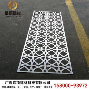 ���X�ΰ��컨���Ļ���b��X�Ͻ��U�հ�_�װ彨�B�b���