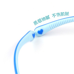 Danyang Manufacturer Wholesale New Silicone Children's Glasses Frame Anti-blue light, Can Fit Myopia Children's Glasses Frame 8805