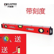 �M��KAPRO�_��·770���̶�ˮƽ�߸߾����X�Ͻ�����ˮ��45��ƽˮ��