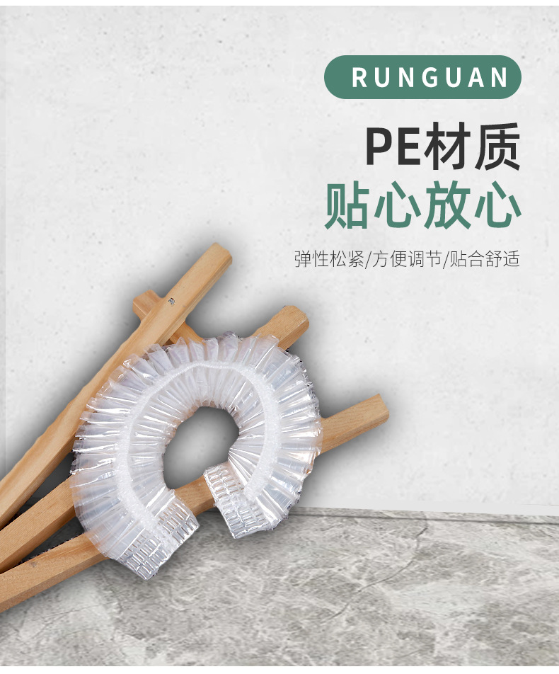 浴帽详情页_04.jpg