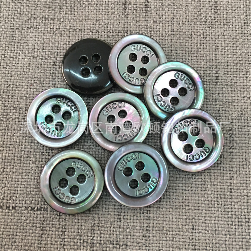 G家黑蝶贝壳纽扣子 衬衫开衫真贝壳钮扣 可做LOGO欢迎来样