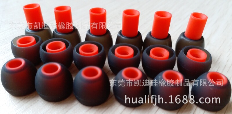 Silicone Bracelet, Gift Bracelet, Promotional Item Bracelet, Bowl-Shaped Earplugs, Bullet Earplugs, Two-Color Earplugs