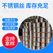 ���l304���P䓽z 316���P䓾���201 301���P䓱⾀�ď��ɲ��P䓽z