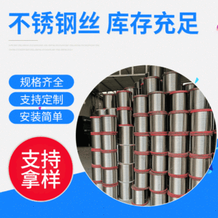 ���l304���P䓽z 316���P䓾���201 301���P䓱⾀�ď��ɲ��P䓽z