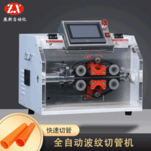 ԴӹйܙCyйܙCPVC׹ܲЙCݼyܿɲД