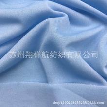 再生针织涤纶单面汗布纬编复合底布环保高品质里布服装里料手套布
