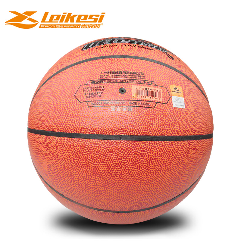 Rex PVC 8-piece Standard No. 7 Basketball Indoor Use, Suitable Cement Floors, Durable For Student Practice And Outdoor_desvips.com