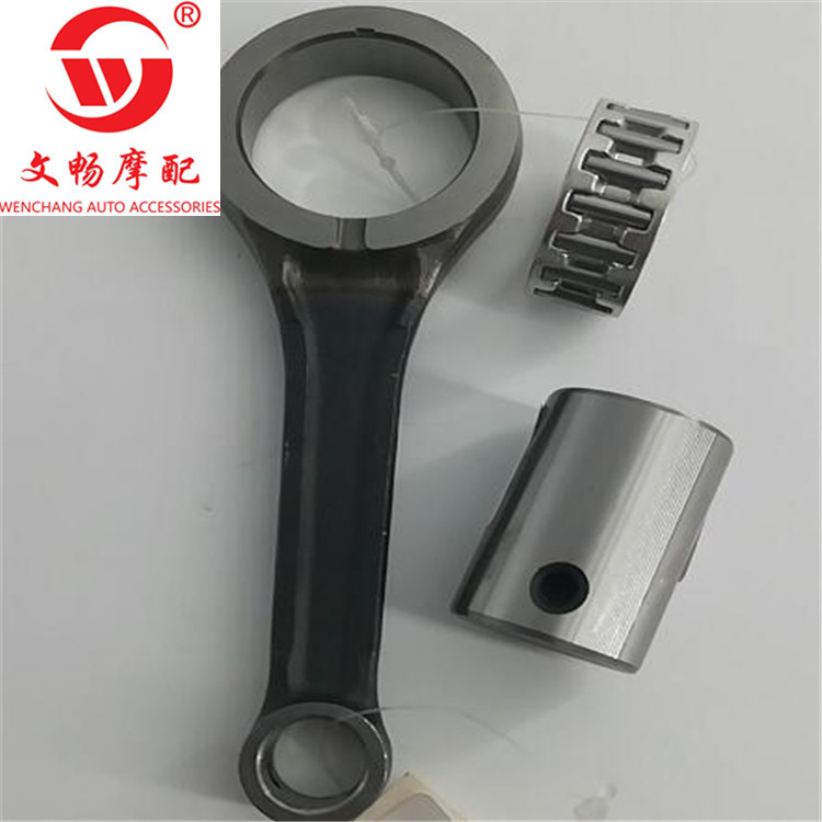 QQ截图20200325142930_副本