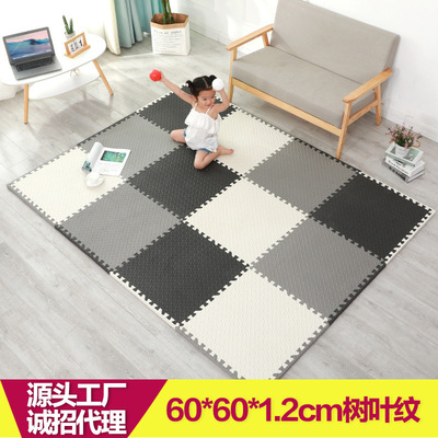 拼接泡沫地垫儿童地垫宝宝加厚榻榻米卧室拼图垫6060一件代发|ms