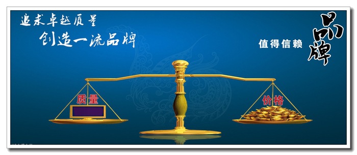 塑胶外壳螺母机