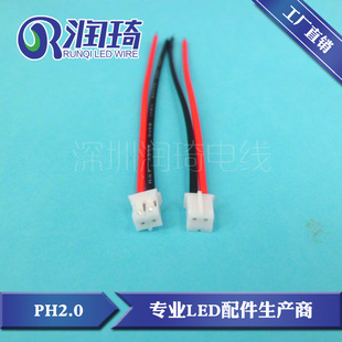 LEDSl XHӾ g2.54 26̖1007 8CMӾ