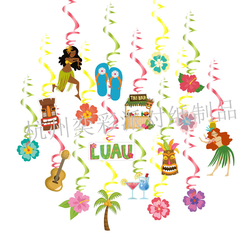 Hawaiian Party Spiral Hanging luau Night Hula Summer Party Charm Beach Party Decoration
