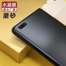 mĥɰX80pro/X80/S12ProAOvivoСoppoˮĤ