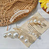 Big hairgrip from pearl, crab pin, hairpins, hair accessory, internet celebrity, wholesale