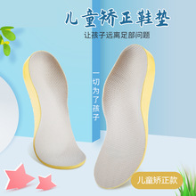 ��ͯ�\��Ь�|͸�������p�����mܛ�׳C��Ь�|��Ů24-26�a