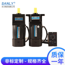 SANLYp 120W{늙C ͶϙCݔ͙CÜpR_